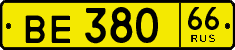 License plate Russia, Public transport