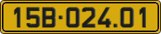 License plate of Vietnam, Commercial vehicles