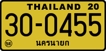 License plate of Thailand, Trucks and buses
