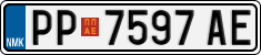License plate of North Macedonia, Regular plates (2012)