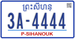 License plate of Cambodia, Regular plates