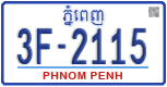 License plate of Cambodia, Regular plates