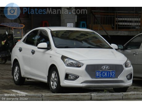 蒙G·CK192, Hyundai Reina