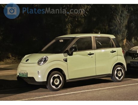 川K·D56532, Lingbox (Lingbao) Box