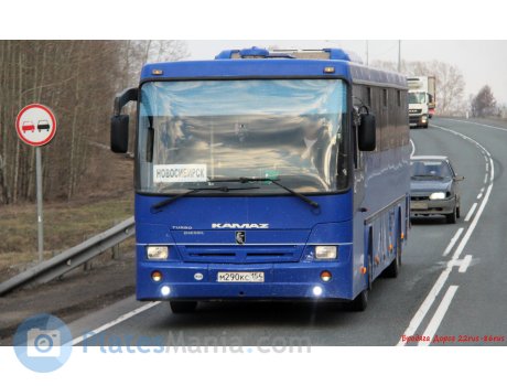м290кс154, NefAZ (NZAS) 5299