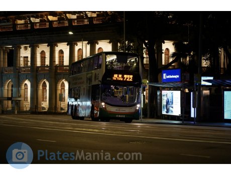 UR 7122, Alexander Dennis Enviro 400