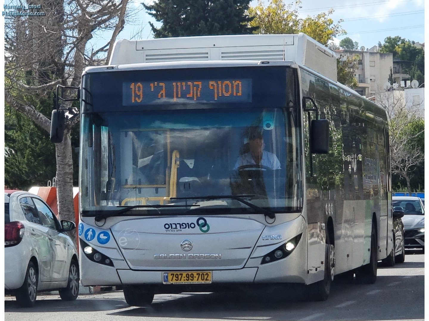 797-99-702, Haargaz Epsilon Epsilon E