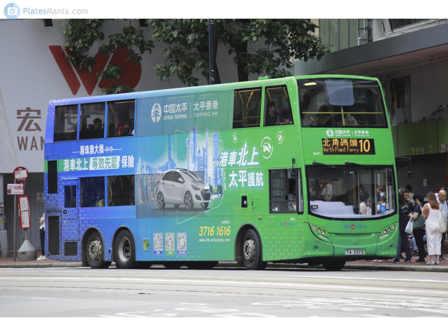 TA 5575, Alexander Dennis Enviro 500 