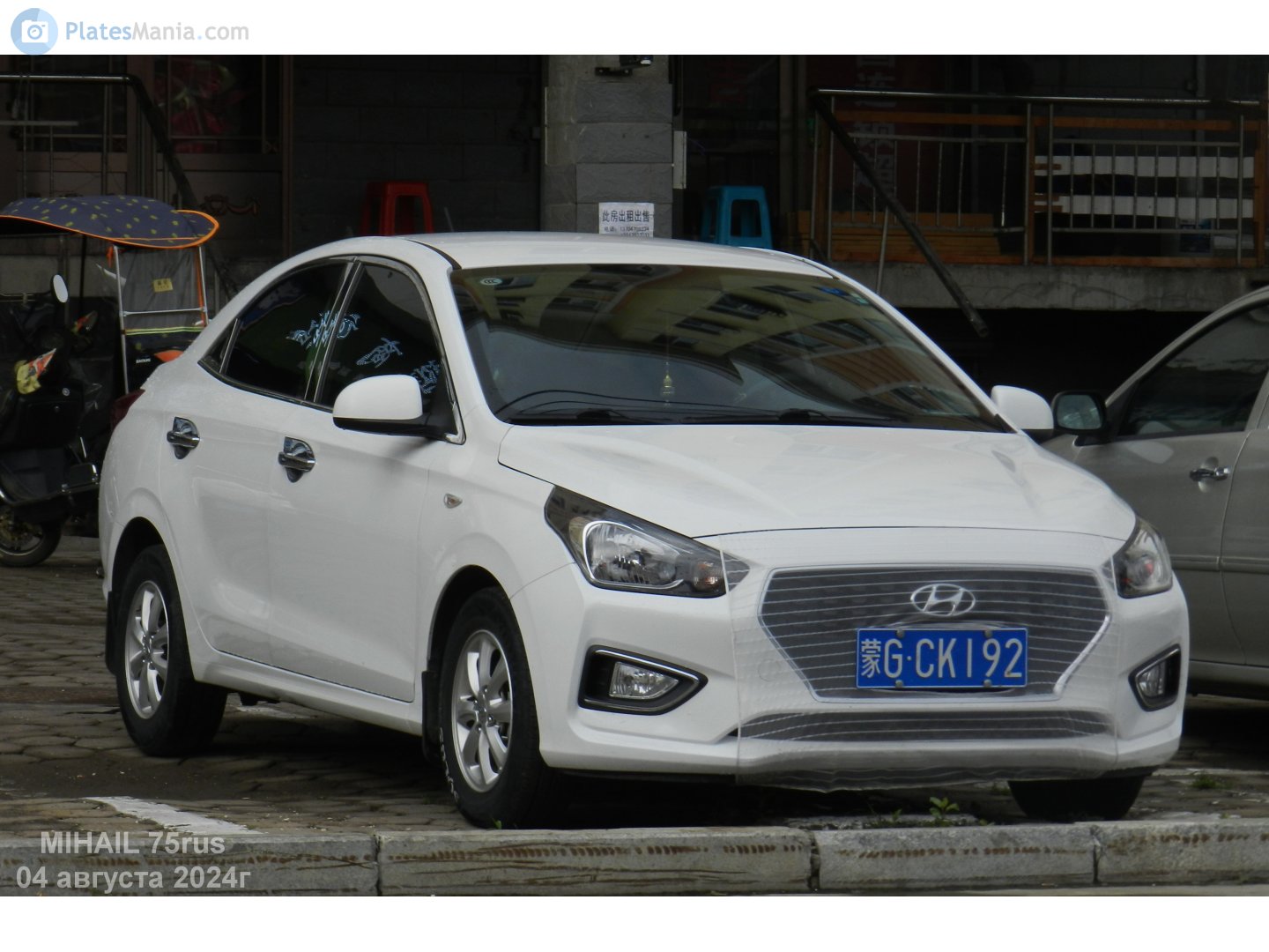 蒙G·CK192, Hyundai Reina 1st gen (CB), 2017–2021