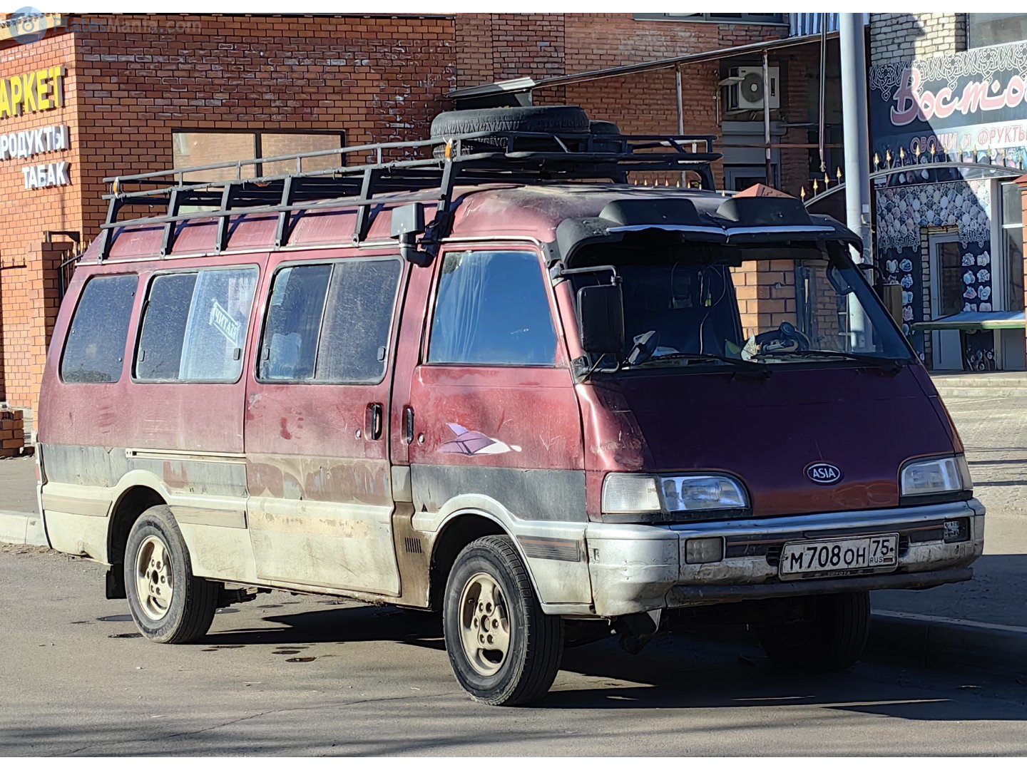 м 708 он 75, Asia Topic 