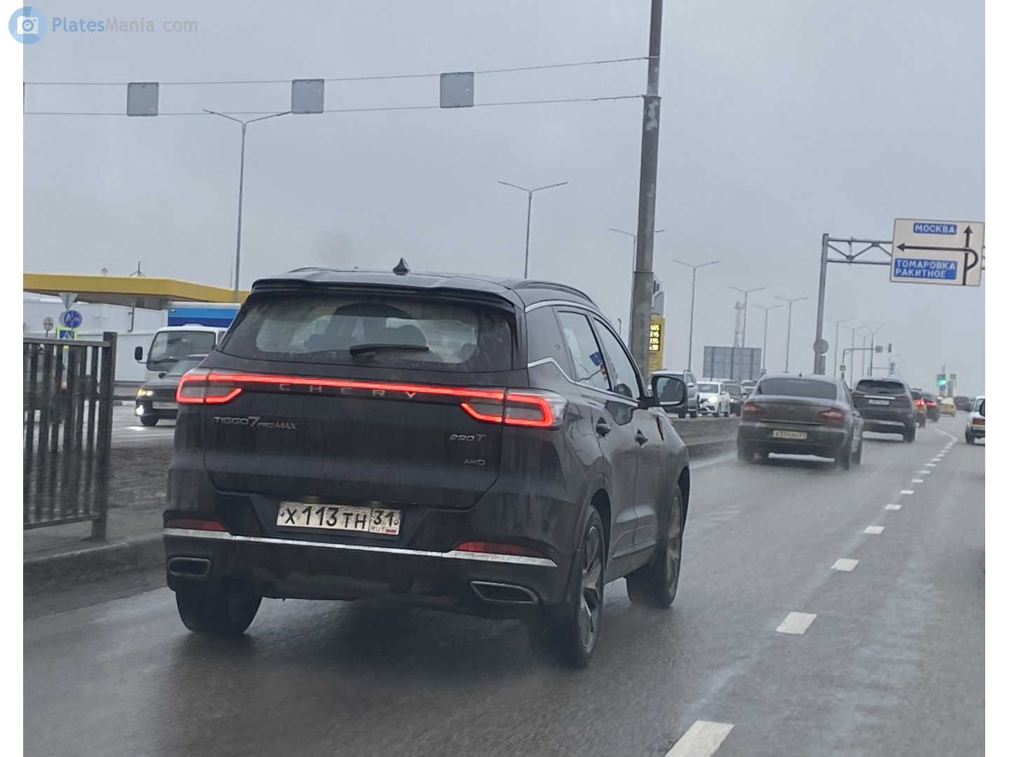 х 113 тн 31, Chery (Chirey) Tiggo 7 2nd gen (Pro/Plus) (T1E; Global-market), 2020­–