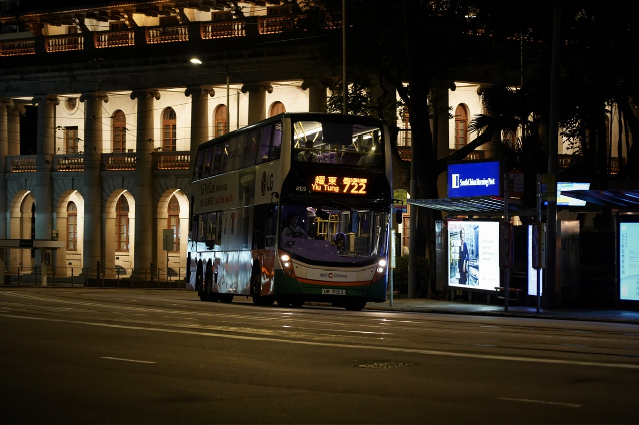 UR 7122, Alexander Dennis Enviro 400 