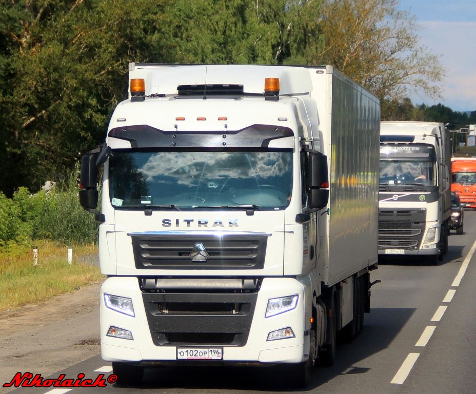 о 102 ор 196, CNHTC (Sinotruk) Sitrak C/G-Series C5H/C6G/C7H/C9H/G5/G5S/G7/G7S/G7H, 2015–