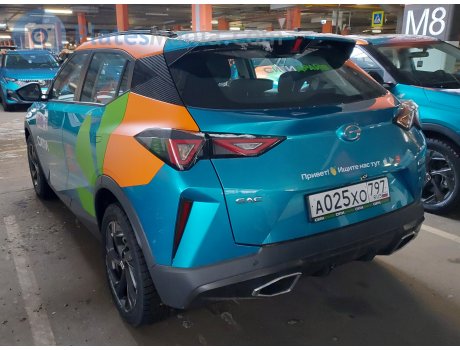 а025хо797, GAC GS3