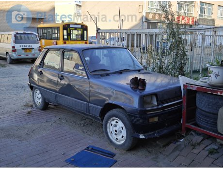 黑E·B8133, License plate without vehicle