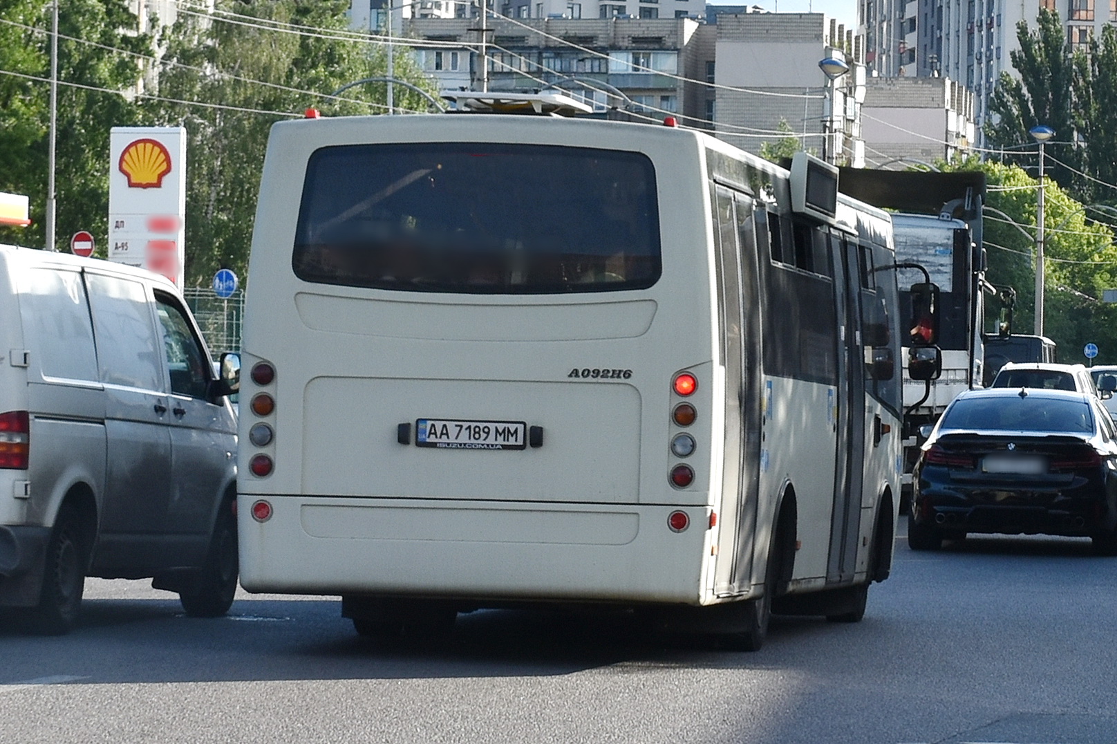 AA 7189 MM, Cherkassy Bus Ataman A092H6 