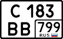 License plate Russia, Cars