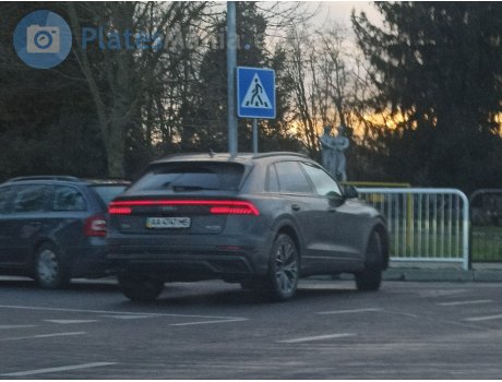 AA 4747 MB, Audi Q8