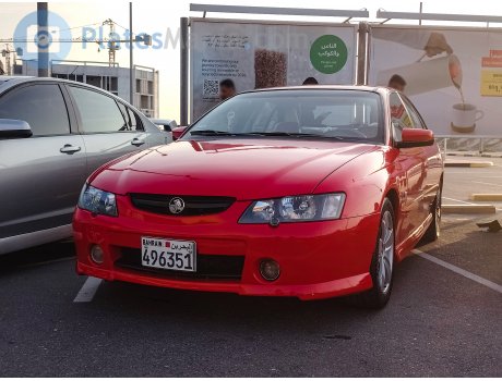 496351, Chevrolet Lumina