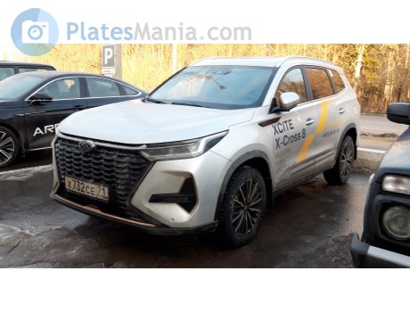 х732се71, XCITE X-Cross 8