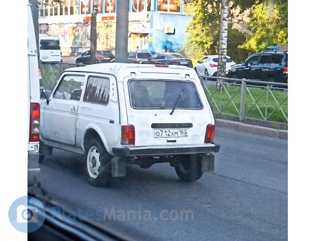 о712хм163, Bronto 212180 Нива Фора