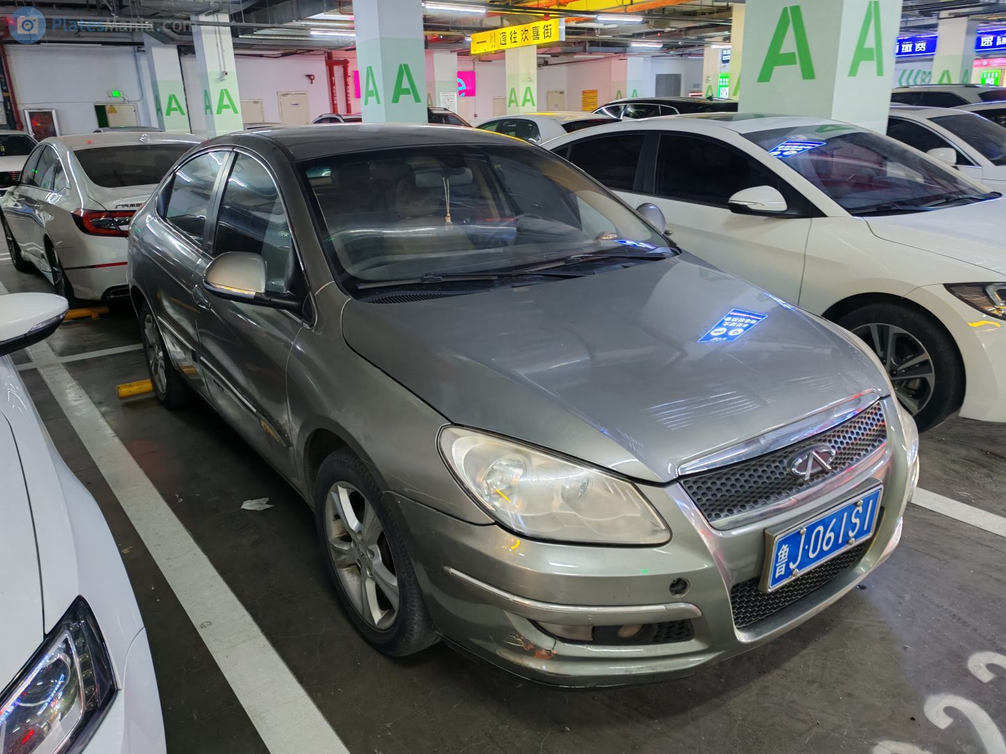 鲁J·061S1, Chery (Chirey) A3 1st gen Sedan (M11), 2008–2015