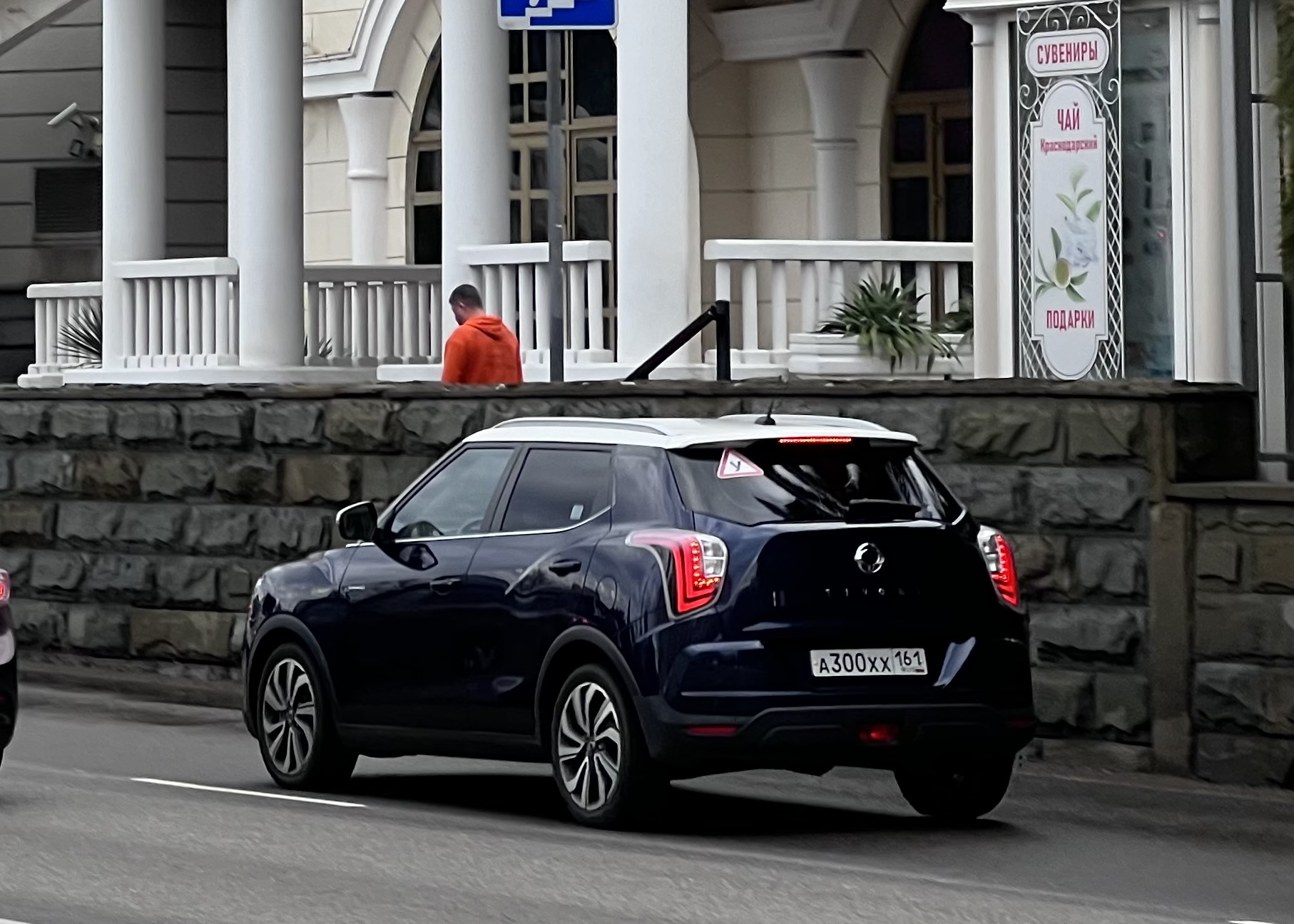 а 300 хх 161, SsangYong (KGM) Tivoli (LUVi / Tivolan / XLV) 1st gen (X100), 1st facelift, 2019–2023