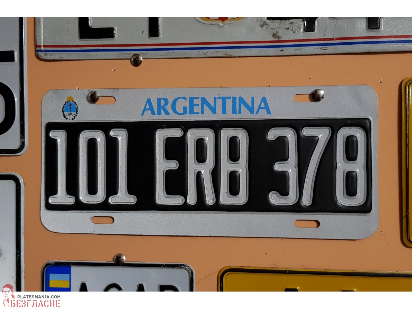 101 ERB 378, License plate without vehicle 