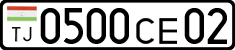 License plate of Tajikistan, Private owners (2009)