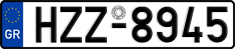 License plate of Greece, Cars