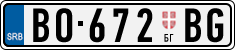 License plate of Serbia, Trailers