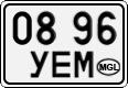 License plate of Mongolia, Cars