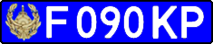 License plate Kazakhstan, Police (1993)