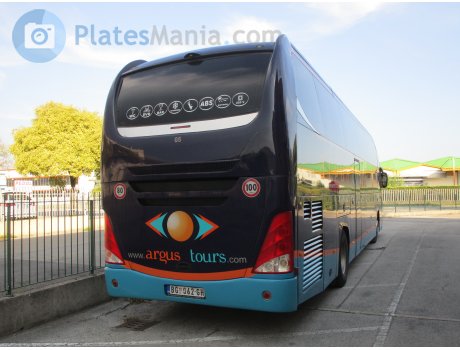 BG 062-GH, Irmãos Mota Atomic