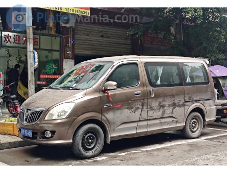 川K·7C136, Foton MP-X