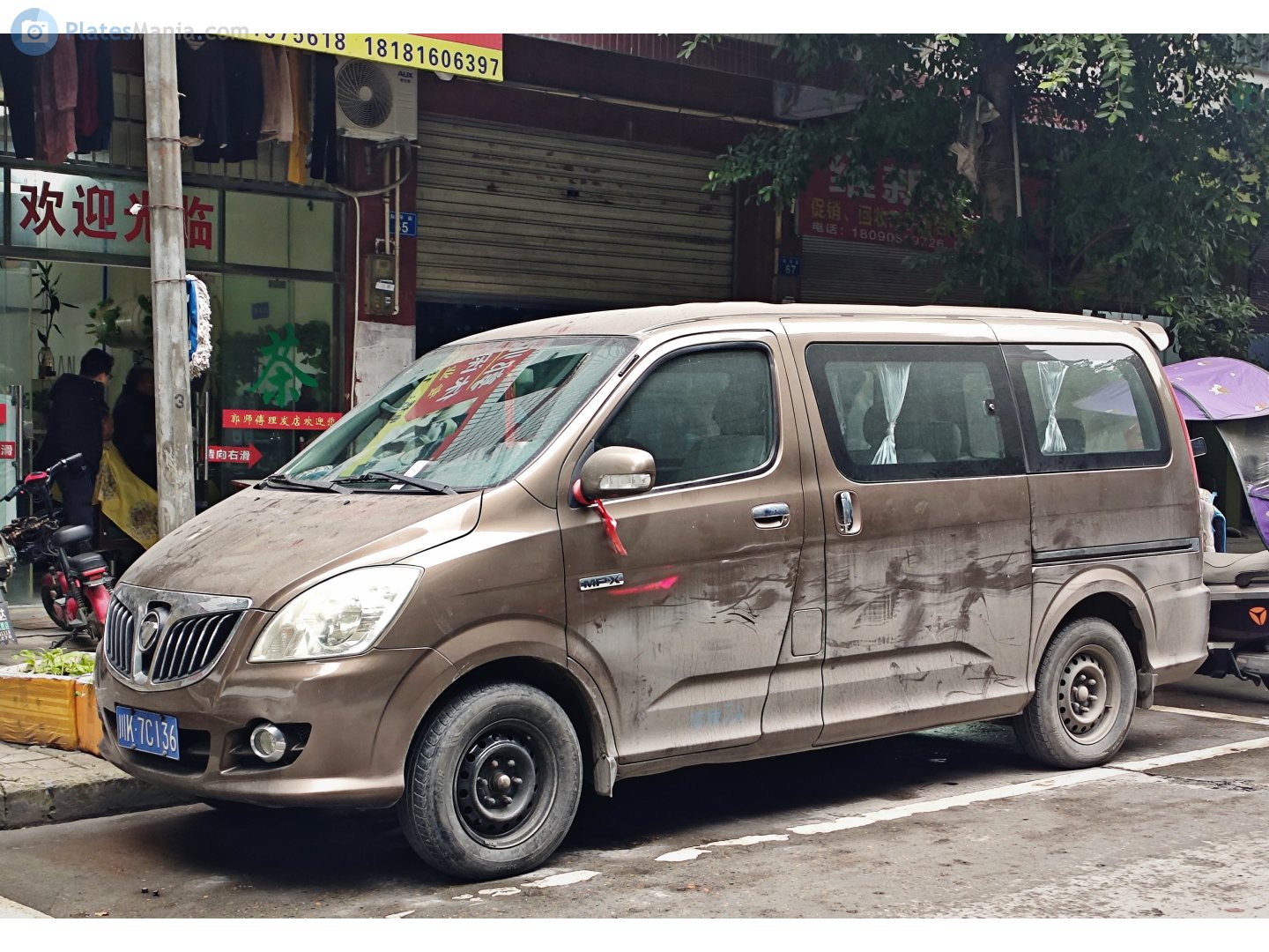 川K·7C136, Foton MP-X 