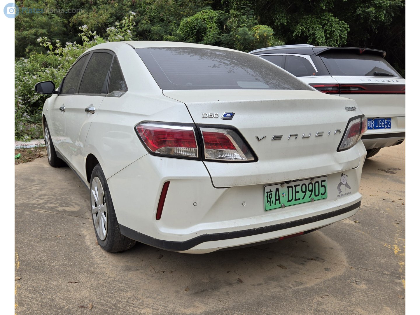 琼A·DE9905, Venucia D60 