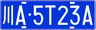 License plate of China, Cars