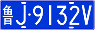 License plate of China, Cars
