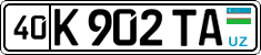 License plate of Uzbekistan, Private owners