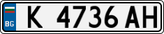 License plate of Bulgaria, Cars