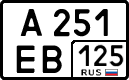 License plate Russia, Cars