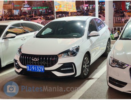 鲁J·9132V, Chery (Chirey) Arrizo 5 (EX/GX)