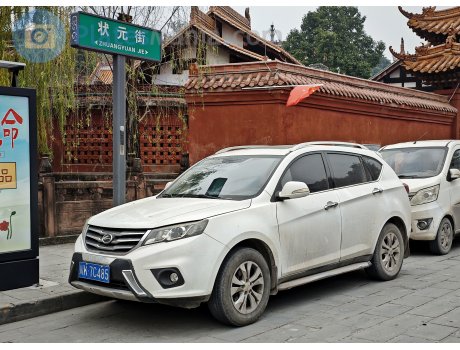 川K·7C485, Landwind X5