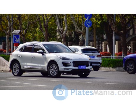 皖A·T0V57, Zotye SR9