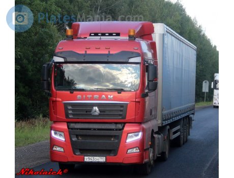 у943он797, CNHTC (Sinotruk) Sitrak C/G-Series