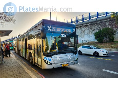 78-013-69, Haargaz Epsilon