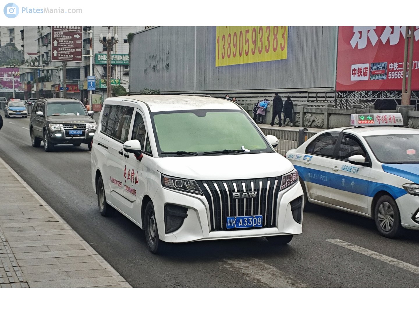 川K·A3308, BAW Ace M7 1st gen, 2022–