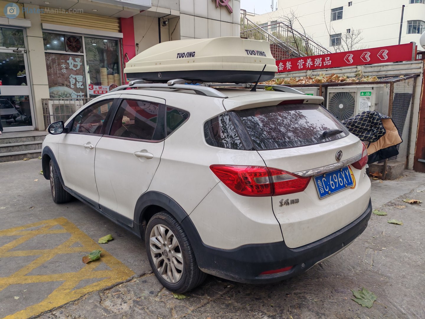 鲁C·696XY, DongFeng Fengshen AX3 