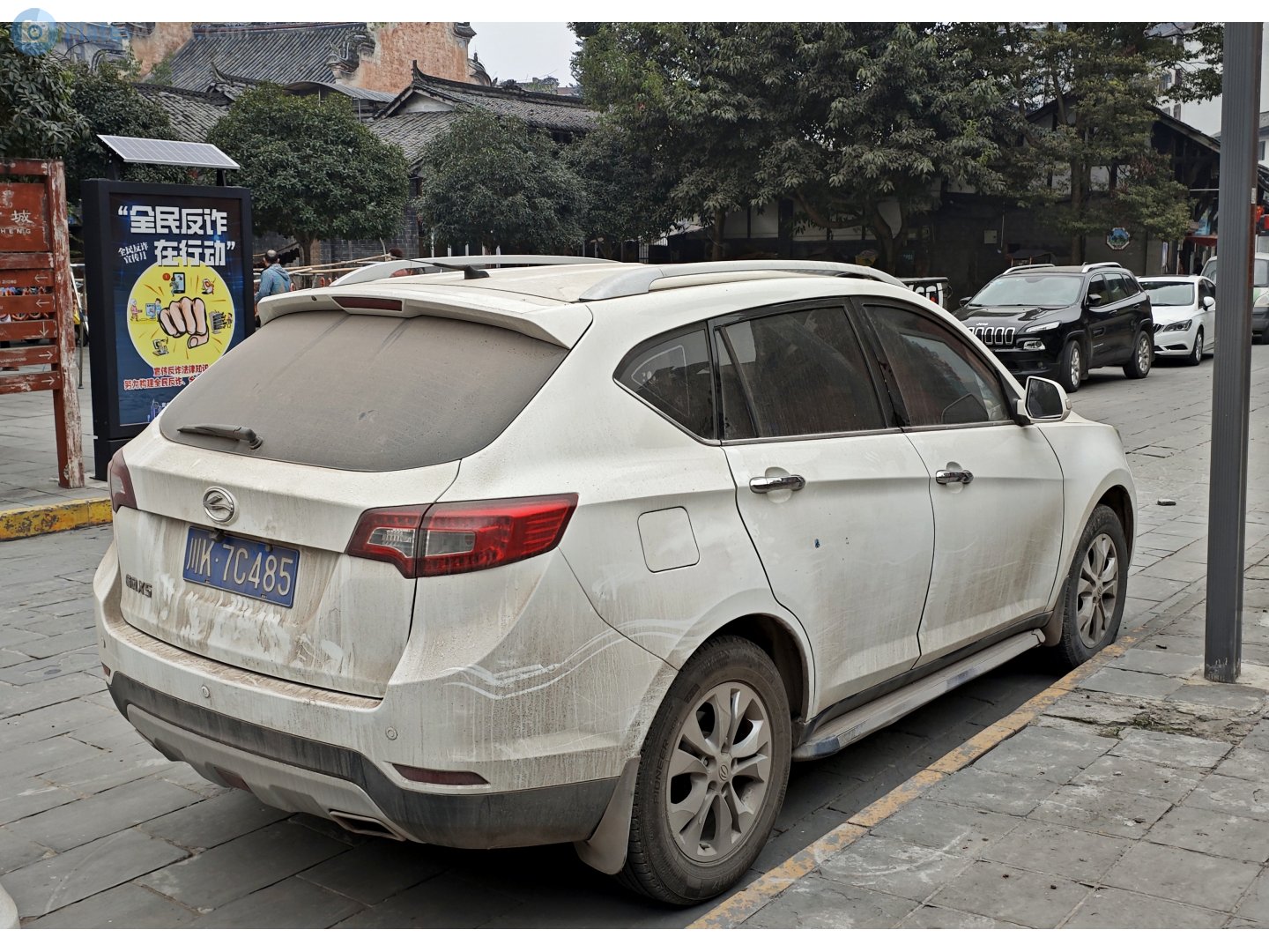 川K·7C485, Landwind X5 